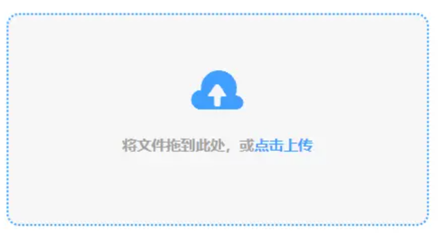 足球买比分app下载使用讲解 - 添加文件